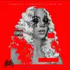 Solange (feat. Stunna2fly & Trappin Tae) - Single album lyrics, reviews, download