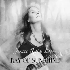 Ray of Sunshine Song Lyrics