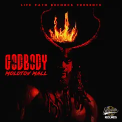 Godbody Song Lyrics