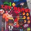 Try Again (feat. Rico $haw) - Single album lyrics, reviews, download