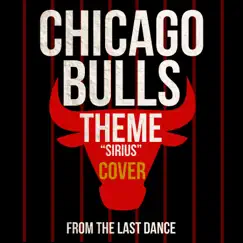 Chicago Bulls NBA Theme (Sirius) [From 