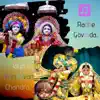Radhe Govinda, Jaya Vrindavan Chandra, Namamrta, Hare Krishna Mantra - Single album lyrics, reviews, download