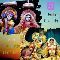 Radhe Govinda, Jaya Vrindavan Chandra, Namamrta, Hare Krishna Mantra - Single by Abhirama Gopala Dasa album reviews, ratings, credits