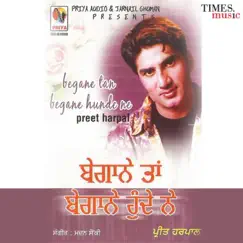 Kehrhe Rishte Ch Song Lyrics