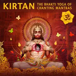 Dina Dayal (Kirtan for Mercy) [feat. Gina Salá] Song Lyrics