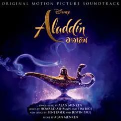 Aladdin (Thai Original Motion Picture Soundtrack) by Various Artists album reviews, ratings, credits