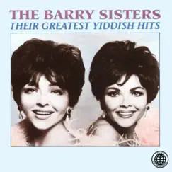 Their Greatest Yiddish Hits by The Barry Sisters album reviews, ratings, credits