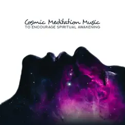 Cosmic Meditation Music Song Lyrics