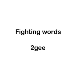 Fighting Words Song Lyrics