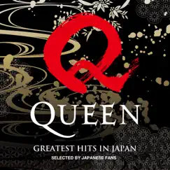 Greatest Hits In Japan by Queen album reviews, ratings, credits