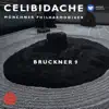 Bruckner: Symphony No. 9 (Live at Philharmonie am Gasteig, Munich, 1995) album lyrics, reviews, download