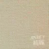 綺麗 - Single album lyrics, reviews, download