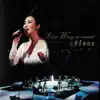 汪明荃演唱會 album lyrics, reviews, download