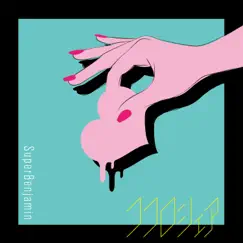 ココロシェア - Single by Super Benjamin album reviews, ratings, credits