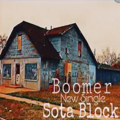 Sota Block Song Lyrics