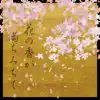 Hanano Kaga Michimichite - Single album lyrics, reviews, download