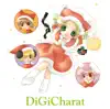 スマイル☆X'mas - Single album lyrics, reviews, download