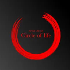 Circle of Life Song Lyrics
