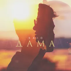 Дама - Single by Said album reviews, ratings, credits