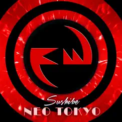 Neo Tokyo Song Lyrics