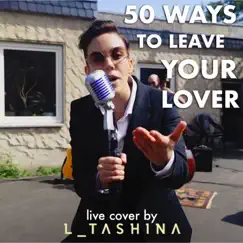 50 Ways To Leave Your Lover Song Lyrics