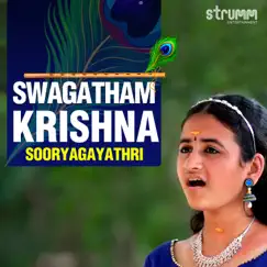 Swagatham Krishna Song Lyrics