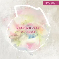 Please Pass the Bliss (Nick Mulvey Rework) Song Lyrics