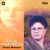 Kis Ne Tora Hae Dil album lyrics, reviews, download