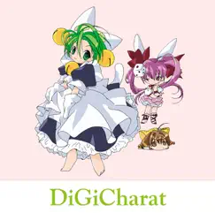 PARTY☆NIGHT - EP by Di Gi Charat album reviews, ratings, credits