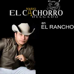 El Rancho Song Lyrics