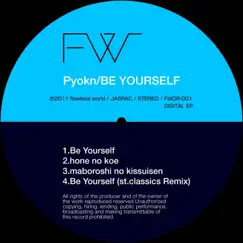 Be Yourself - EP by Pyokn album reviews, ratings, credits
