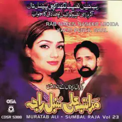Rab Naeen Naseeb Likhda Kachi Pencil Naal by Maratab Ali album reviews, ratings, credits