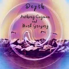 Depth Song Lyrics