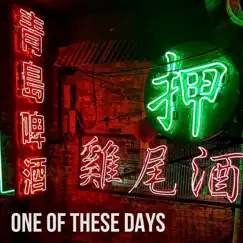 One of These Days - Single by The Bagatelles album reviews, ratings, credits