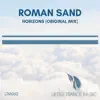 Horizons - Single album lyrics, reviews, download