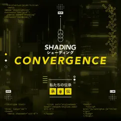 Convergence - Single by Shading album reviews, ratings, credits