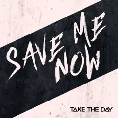 Save Me Now Song Lyrics