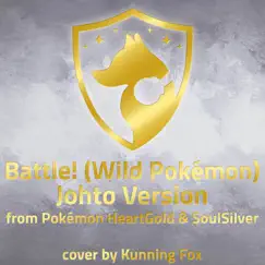 Battle! (Wild Pokémon - Johto Version) [From 