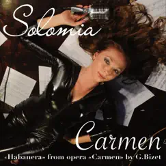 Carmen Song Lyrics