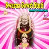 Swarna Gowri Stuti album lyrics, reviews, download