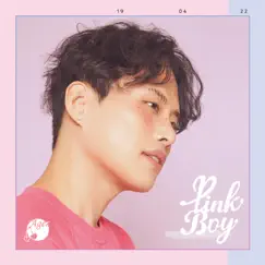 Pink Boy - EP by AGER album reviews, ratings, credits