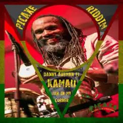 Jah in My Corner (feat. Kamau) Song Lyrics