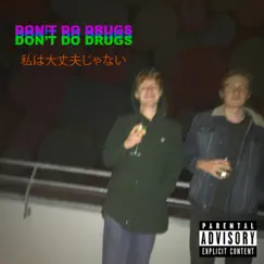Drugs Not High (feat. Coka030) Song Lyrics