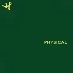 Physical - Single by Hanne Leland album reviews, ratings, credits