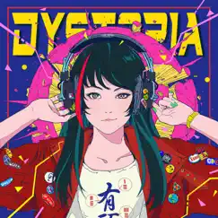 Dystopia (Extended Mix) - Single by Night Tempo album reviews, ratings, credits