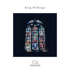 King Of Kings Song Lyrics