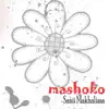 Mashoko - EP album lyrics, reviews, download