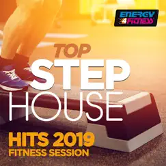 How Gee (The Gee) [Fitness Version 132 Bpm] Song Lyrics