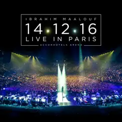 Ya Ha La (14.12.16 Live in Paris) Song Lyrics