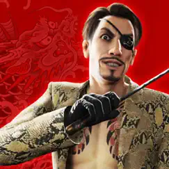 Majima Construction's Song (Full Spec Edition) Song Lyrics